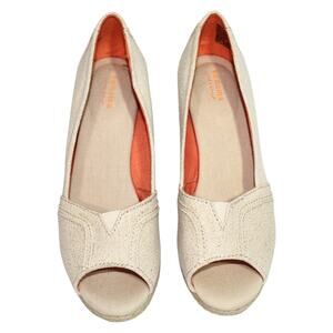 Sonoma Beige Wedge Sandals Size 8.5